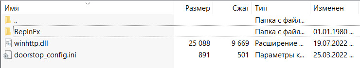     Lethal Company    40 