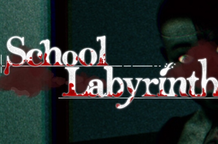 School Labyrinth