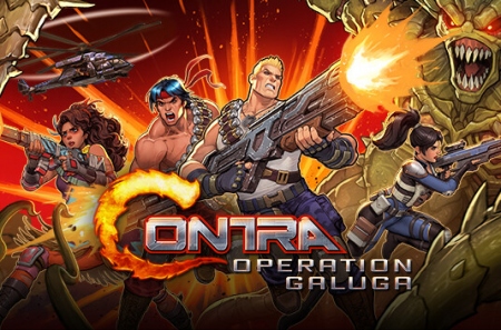 Contra: Operation Galuga