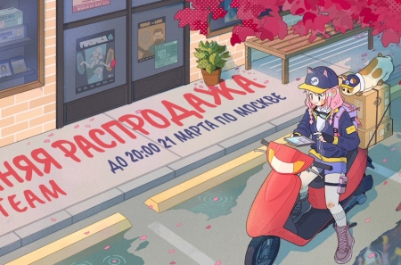 В Steam стартовала Весенняя распродажа. За копейки отдают Back 4 Blood и Mortal Kombat 11