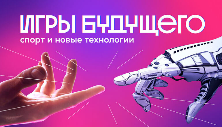 Культ Чебурстейшн: кому и для чего нужна отечественная игровая приставка Культ Чебурстейшн: кому и для чего нужна отечественная игровая приставка