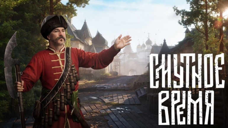 ������ ������ � ���������� ������������ ������ ������...  ��� �������� ����?