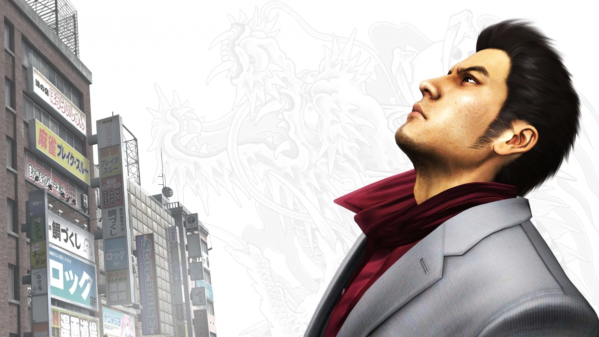  .     Yakuza Kiwami 3
