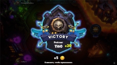 GOLD OF SKULLS – бесплатная ККИ в стиле темного фэнтези и с кладбищенской атмосферой GOLD OF SKULLS – бесплатная ККИ в стиле темного фэнтези и с кладбищенской атмосферой