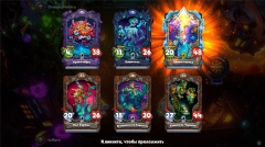 GOLD OF SKULLS – бесплатная ККИ в стиле темного фэнтези и с кладбищенской атмосферой GOLD OF SKULLS – бесплатная ККИ в стиле темного фэнтези и с кладбищенской атмосферой