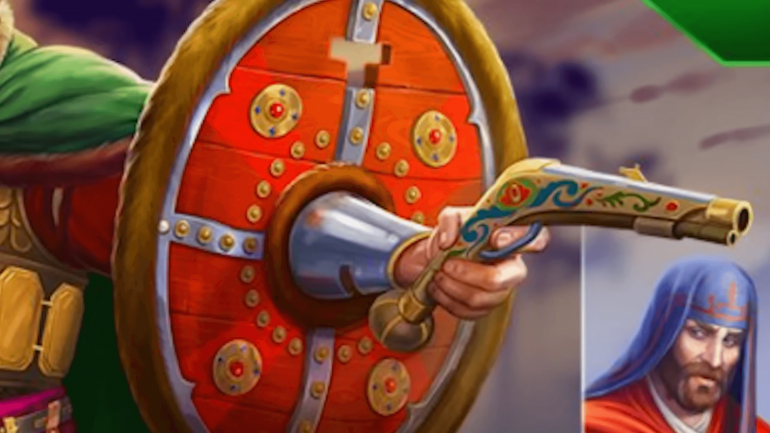 � ��� �������� ������� � �������� �� ������ ����?