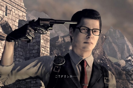 Microsoft закрыла 4 студии Bethesda – среди них создатели  Dishonored и The Evil Within