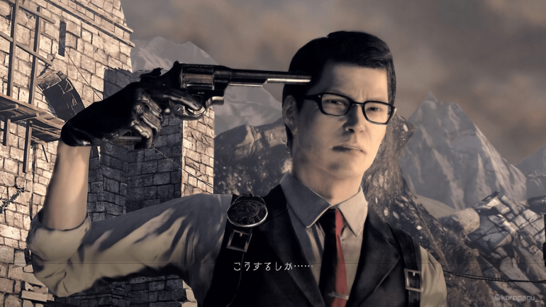 Microsoft  4  Bethesda      Dishonored  The Evil Within