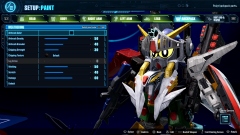 GUNDAM BREAKER 4 � ������� ����� � ������������ �������� ������������ ������� ������