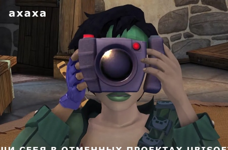 Ubisoft все же выпустит переиздание Beyond Good & Evil