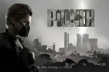Новый трейлер шутера Pioner – в игре будут аномалии и артефакты