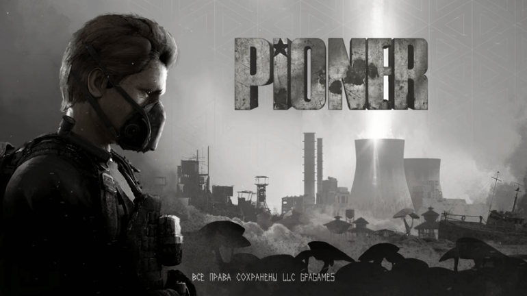 ����� ������� ������ Pioner � � ���� ����� �������� � ���������