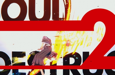 Bandai Namco   Bleach Rebirth of Souls