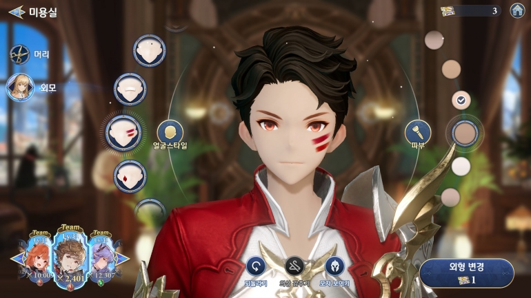 ������������ Innova ������� ��������������� ������������� MMORPG Gran Saga