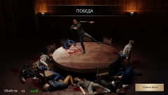 Russian Roulette: Online � ��������������������� ����� � ����� ������� � ���� ������������