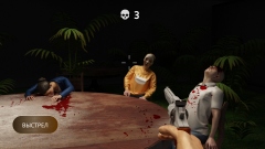 Russian Roulette: Online � ��������������������� ����� � ����� ������� � ���� ������������