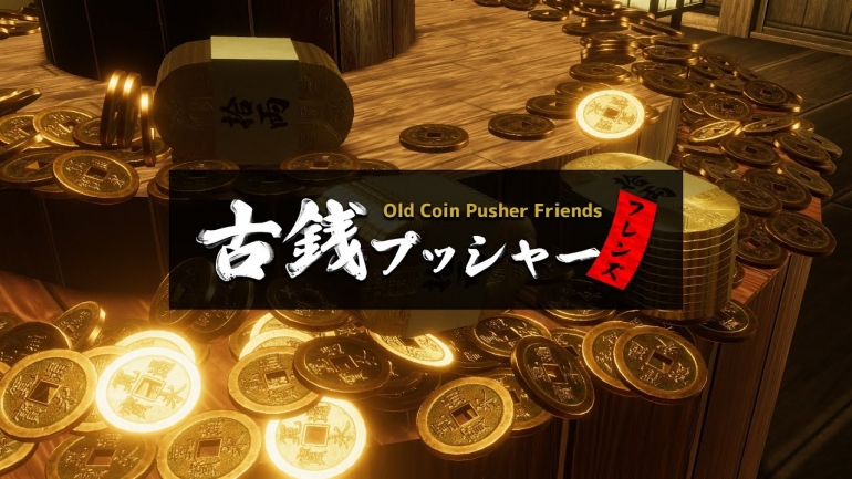 Old Coin Pusher Friends 3