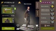 The Walking Dead: No Man's Land