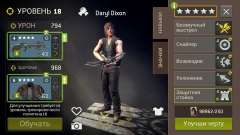 The Walking Dead: No Man's Land