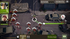 The Walking Dead: No Man's Land