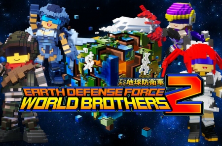 Earth Defense Force: World Brothers 2