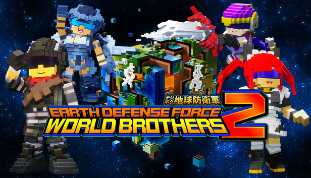 Earth Defense Force: World Brothers 2 Earth Defense Force: World Brothers 2