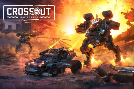 В онлайн-экшен Crossout добавили новый тип боевых машин – шагоходы.