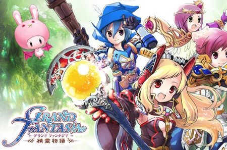 Grand Fantasia : ORIGIN