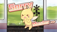 Grand Fantasia : ORIGIN