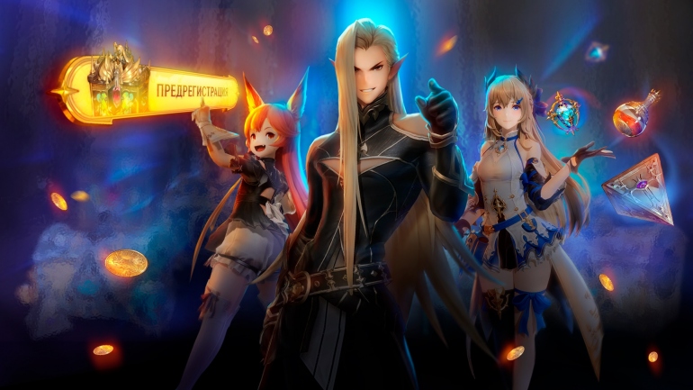 ���������� ��������������� �� �������� ����-������������ MMORPG Gran Saga