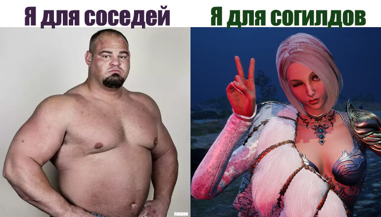 Кооперативные тренды: ничего, кроме Throne and Liberty Кооперативные тренды: ничего, кроме Throne and Liberty