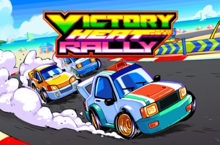 Victory Heat Rally