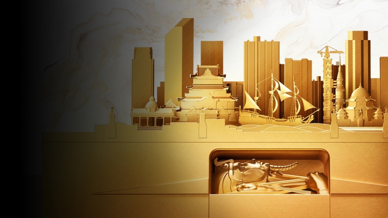 Firaxis Games    Sid Meier's Civilization VII