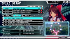 Valkyrie of Phantasm