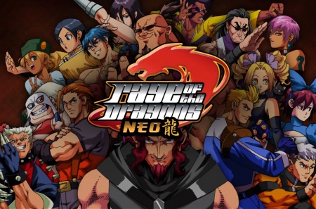 Rage of the Dragons NEO – современное переосмысление классического файтинга с командными боями и двойной боевой системой