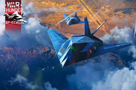 Для онлайн-шутера War Thunder вышло обновление «жар-птица»