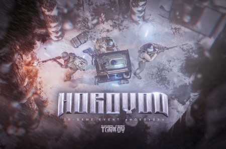 Шутер Escape from Tarkov перешел на новый движок и получил большое обновление