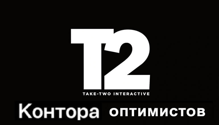 Take-Two накрыла авторов GTA Vice City Nextgen Edition Take-Two накрыла авторов GTA Vice City Nextgen Edition