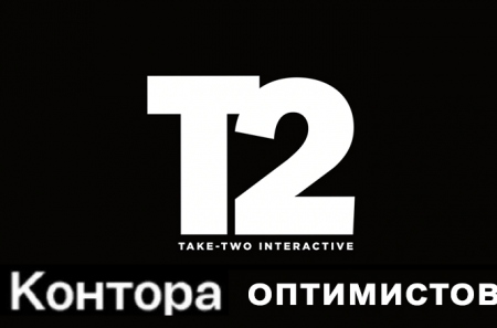 Take-Two   GTA Vice City Nextgen Edition