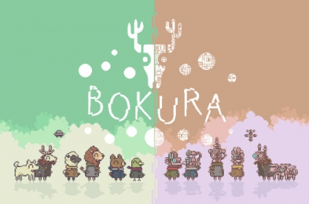 BOKURA