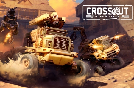 Постапокалиптический онлайн-экшен Crossout получил крупное обновление «Новый рубеж»