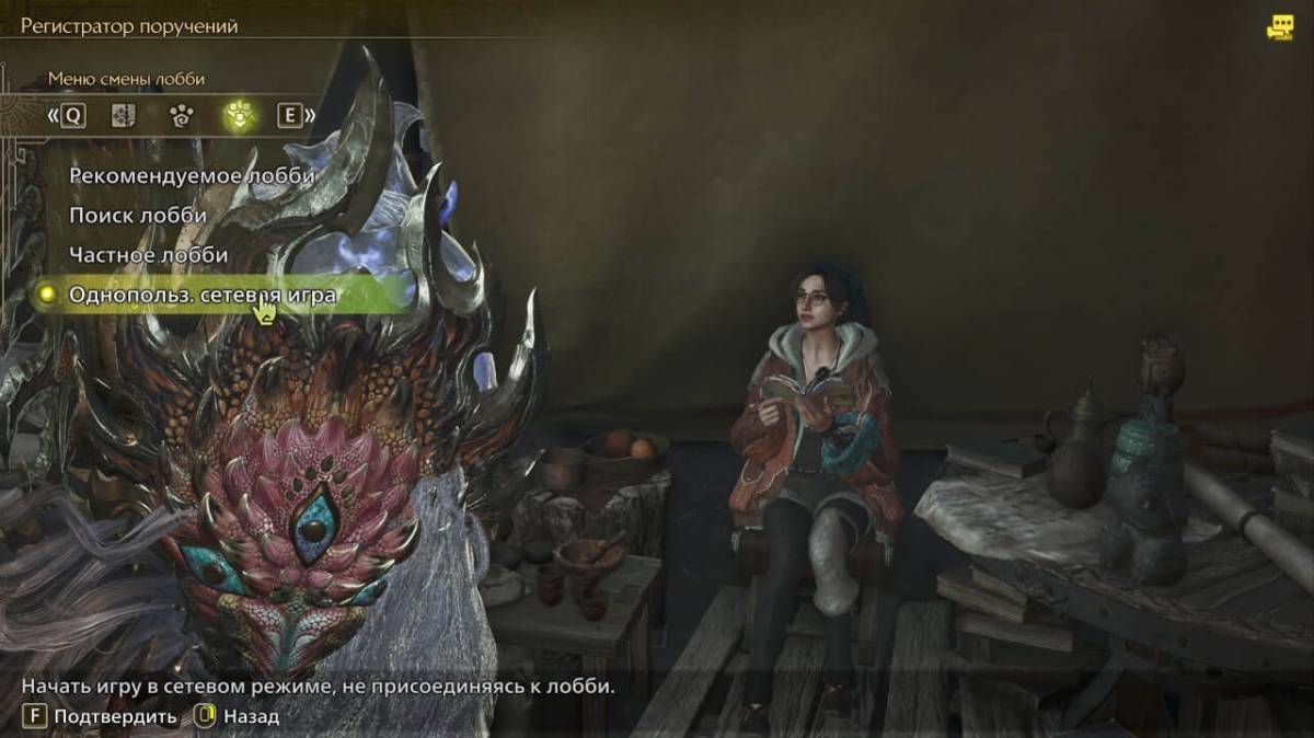      Monster Hunter Wilds    ?