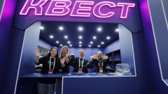 Объявлена дата проведения крупнейшей российской выставки игр, технологий и цифрового контента РЭД ЭКСПО 2025 Объявлена дата проведения крупнейшей российской выставки игр, технологий и цифрового контента РЭД ЭКСПО 2025
