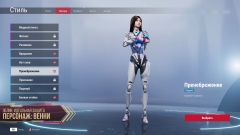 Онлайн-шутер Battle Teams 2 получил крупное обновление с сюжетной PvE-миссией «Лабиринт» Онлайн-шутер Battle Teams 2 получил крупное обновление с сюжетной PvE-миссией «Лабиринт»