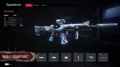 Онлайн-шутер Battle Teams 2 получил крупное обновление с сюжетной PvE-миссией «Лабиринт» Онлайн-шутер Battle Teams 2 получил крупное обновление с сюжетной PvE-миссией «Лабиринт»