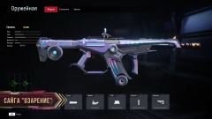 Онлайн-шутер Battle Teams 2 получил крупное обновление с сюжетной PvE-миссией «Лабиринт» Онлайн-шутер Battle Teams 2 получил крупное обновление с сюжетной PvE-миссией «Лабиринт»