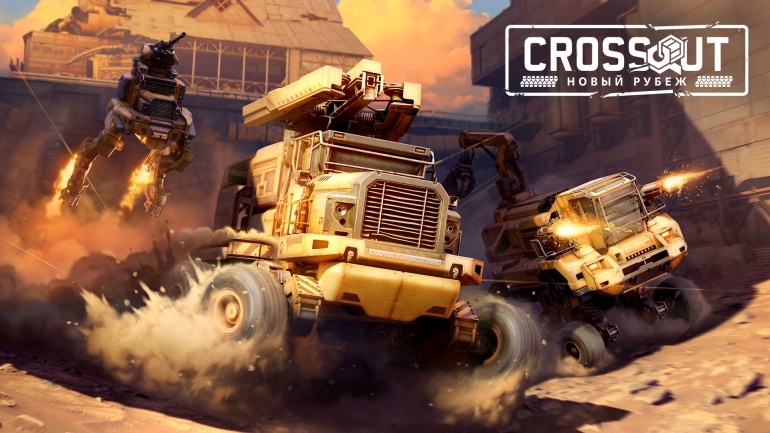  - Crossout     