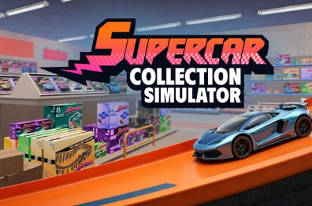 Supercar Collection Simulator