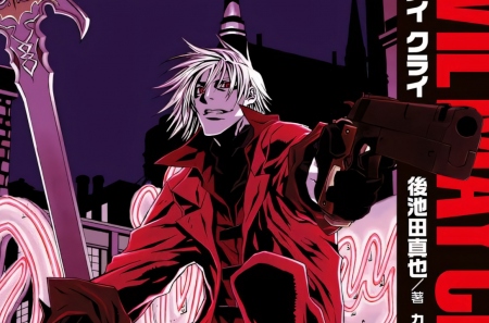  Devil May Cry  Netflix   