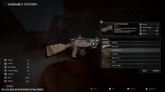 ����������� ������������� ����� Frostrail � �������������������� ������� � ������ �������